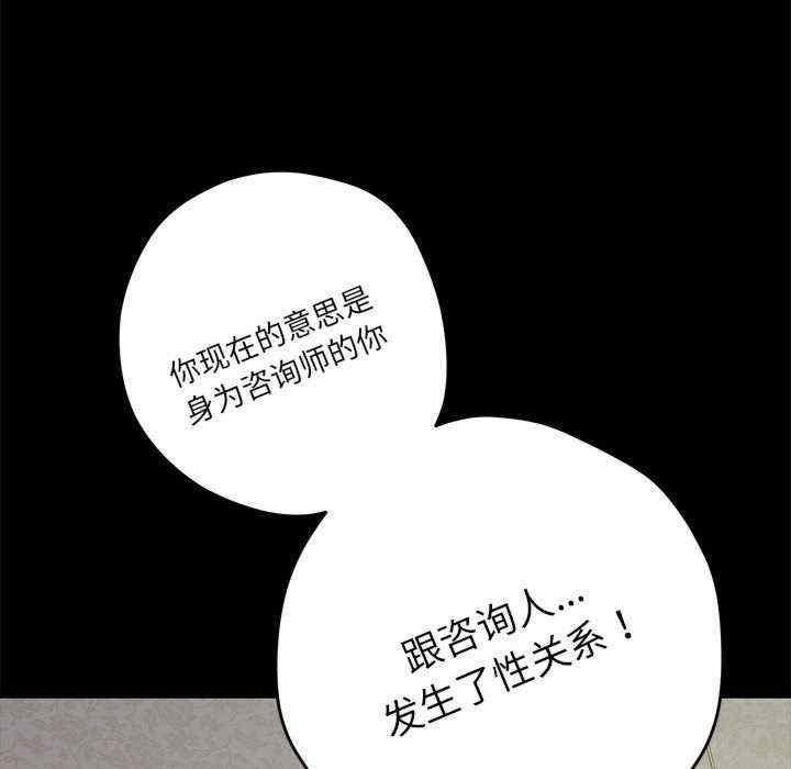 第139张