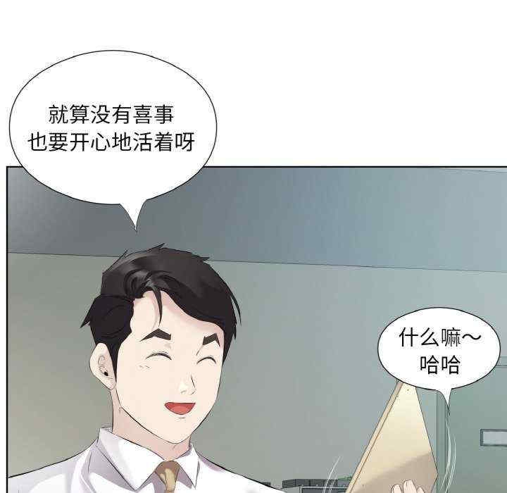 第95张