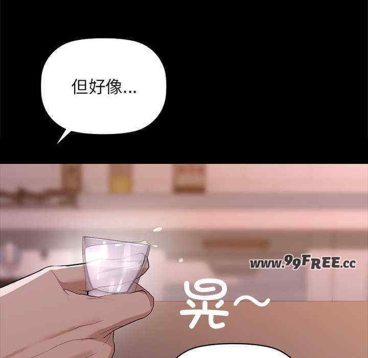 第28张