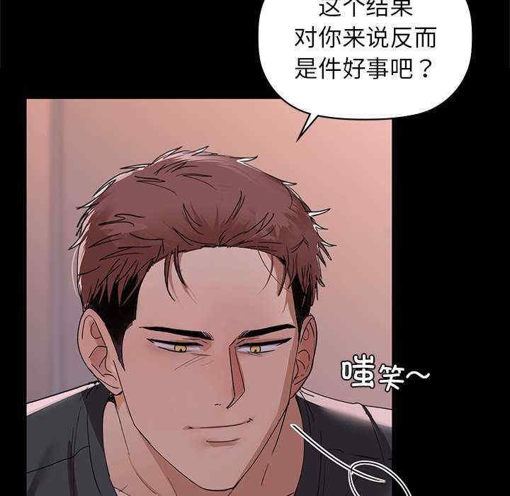 第30张