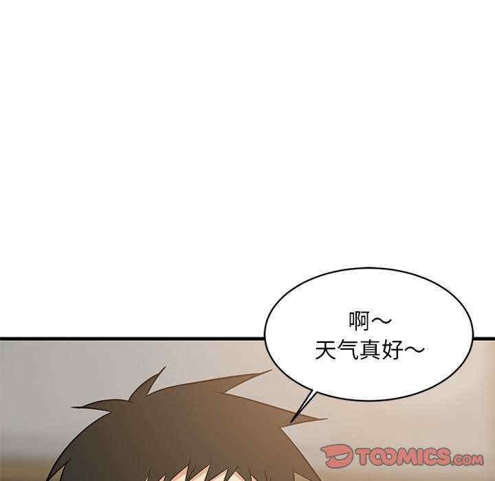 第12张