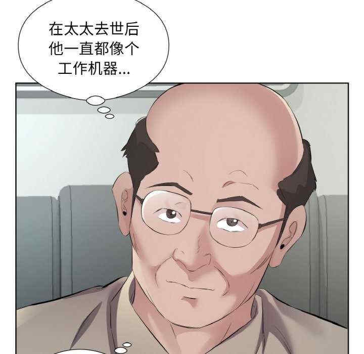 第98张