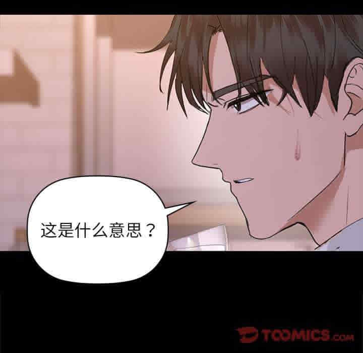 第32张