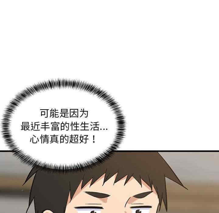 第14张