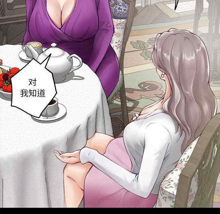 第161张