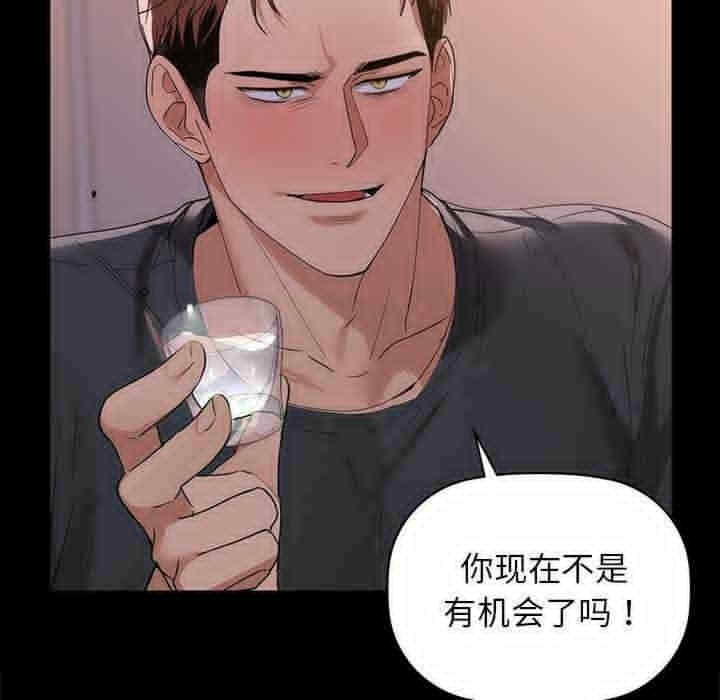 第34张