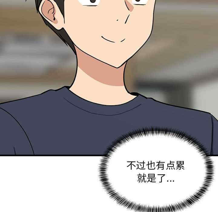 第15张