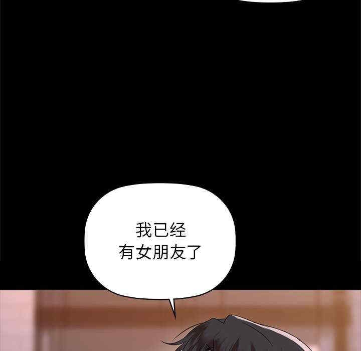 第35张