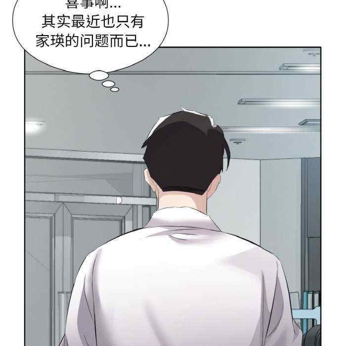 第101张