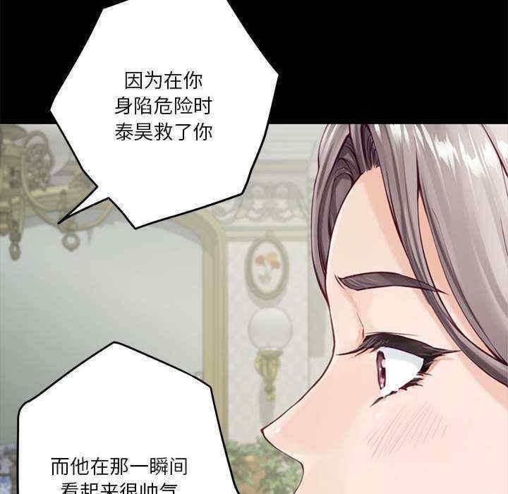 第168张