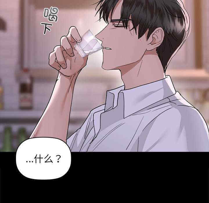 第36张
