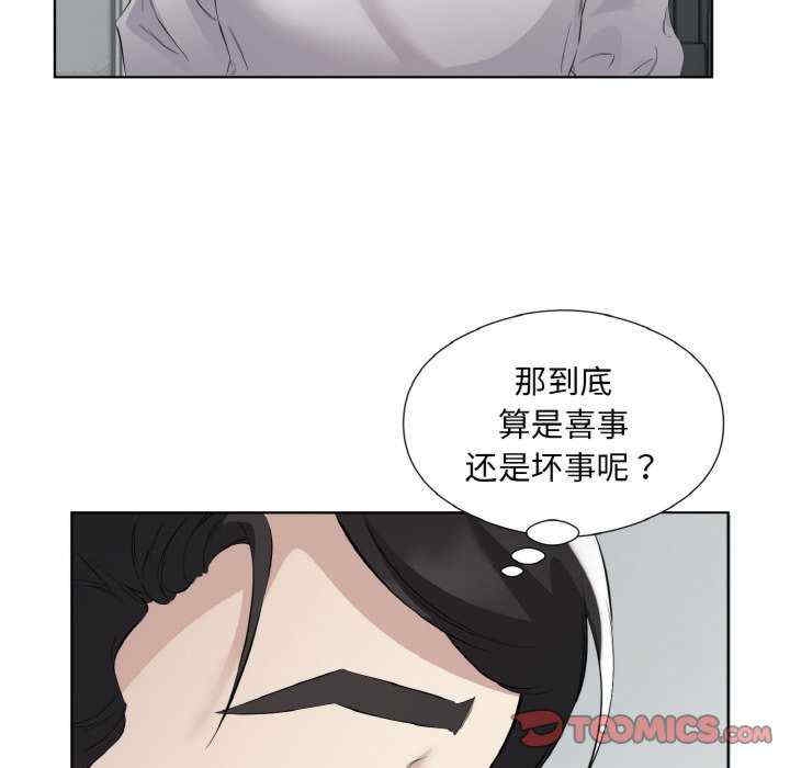 第102张