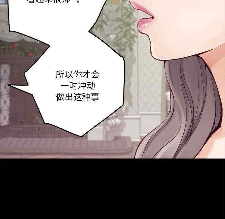 第170张