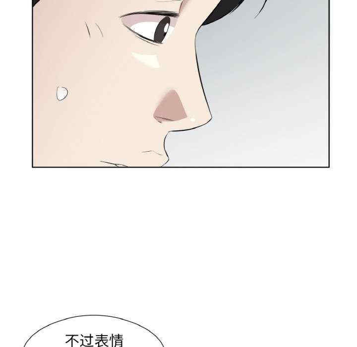 第103张