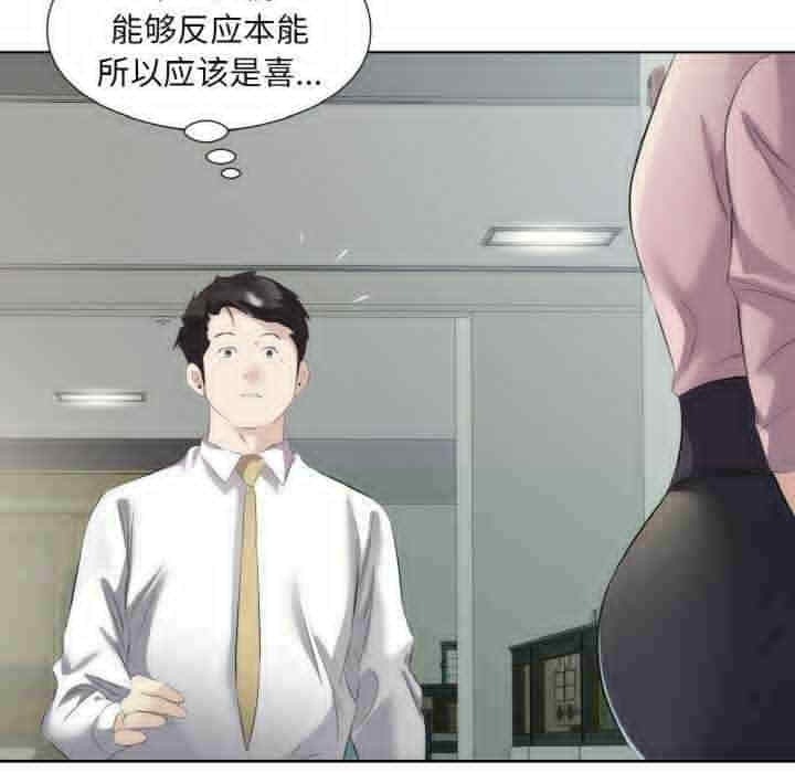 第104张