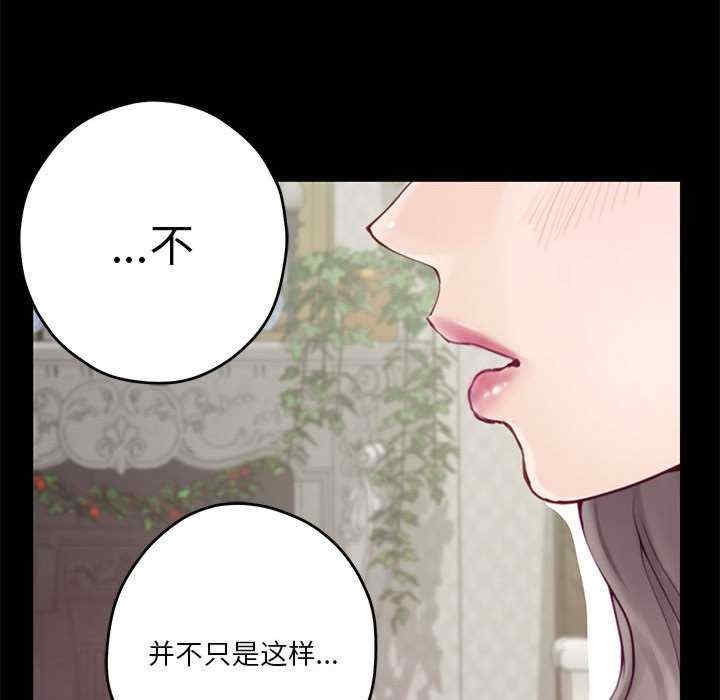 第176张