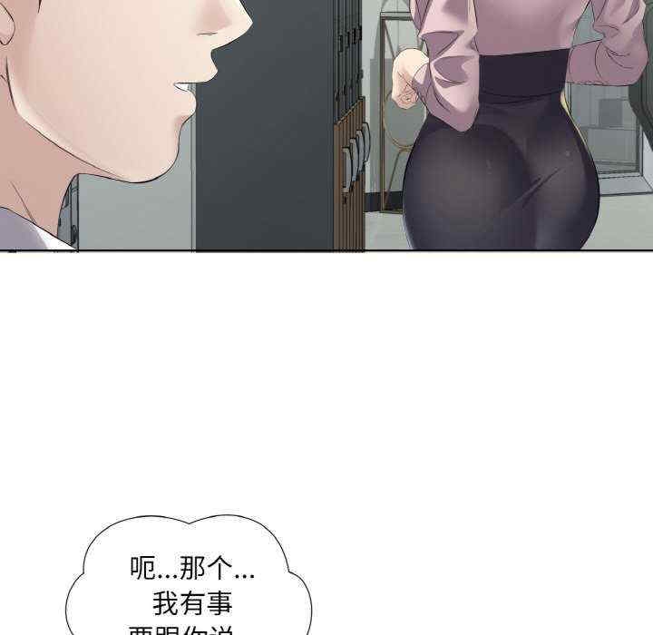 第106张