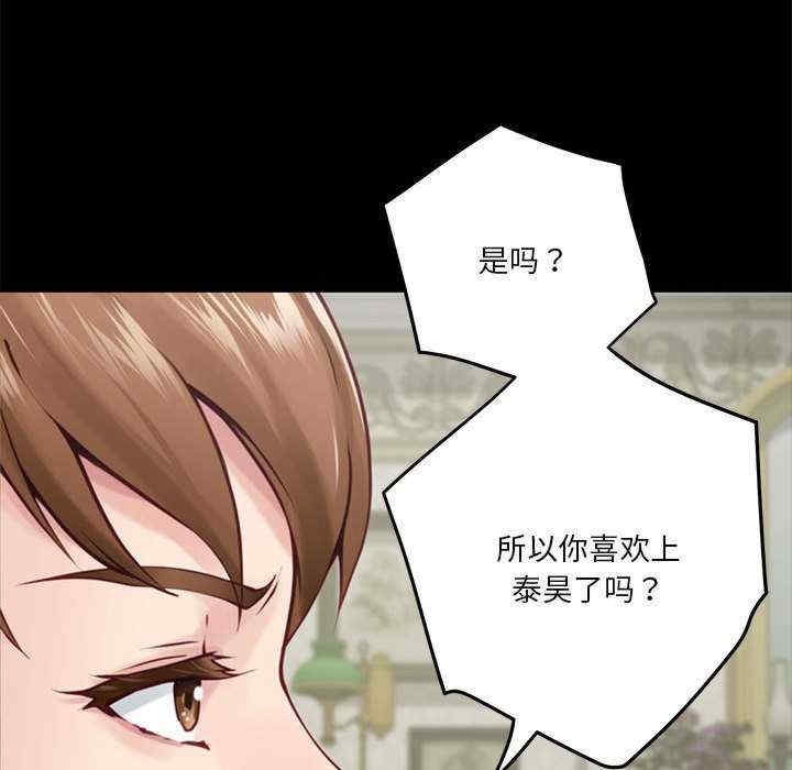 第183张