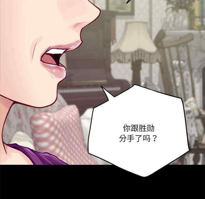 第186张
