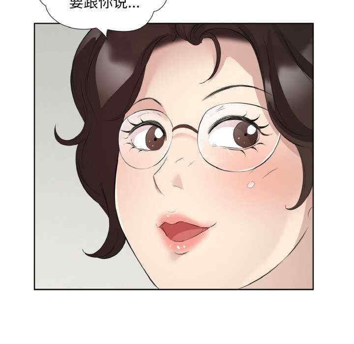 第107张