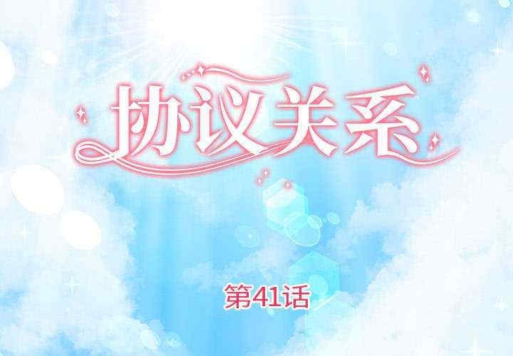 第6张