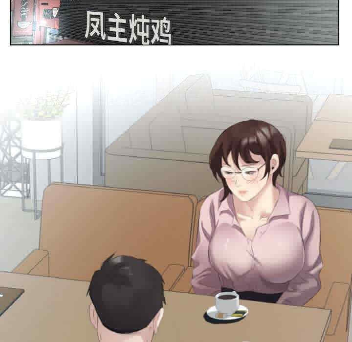 第2张