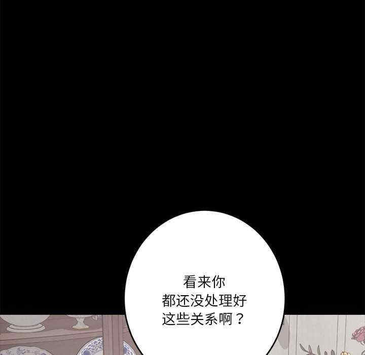 第192张