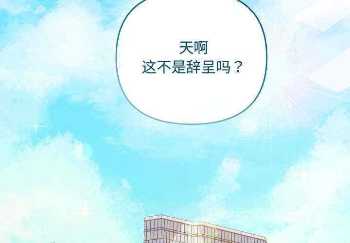 第9张