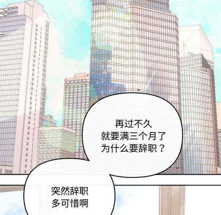 第12张