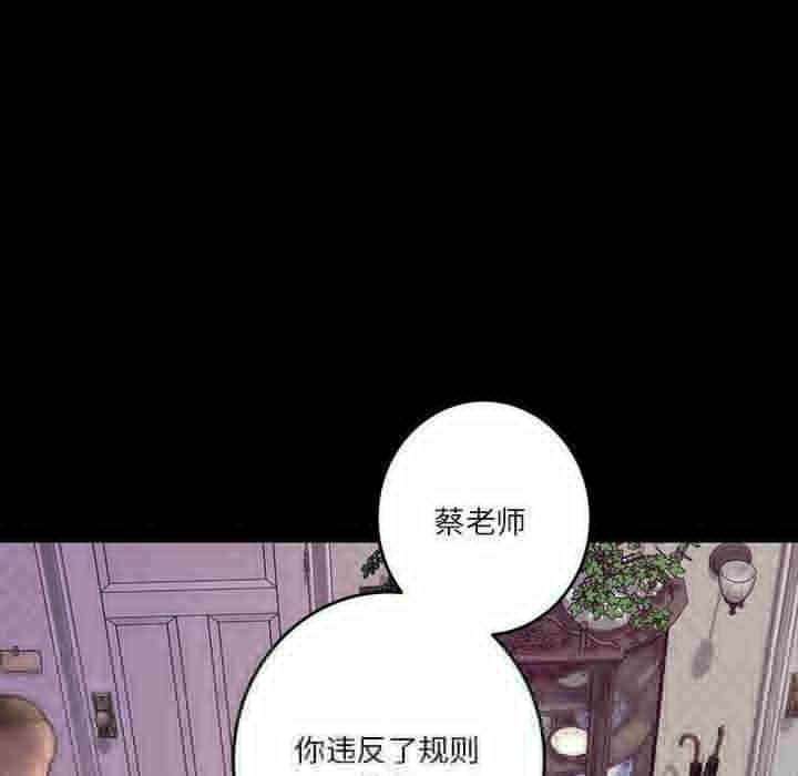 第197张