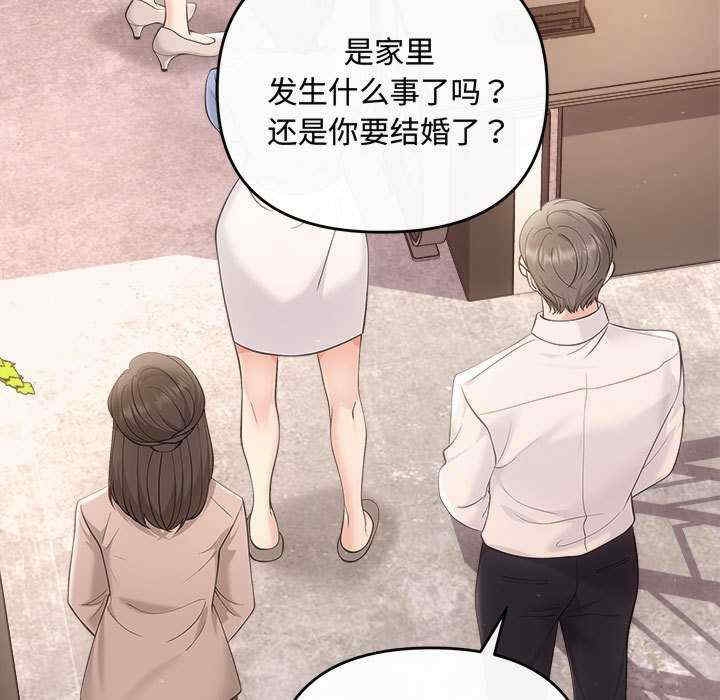 第15张