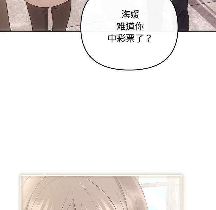 第17张