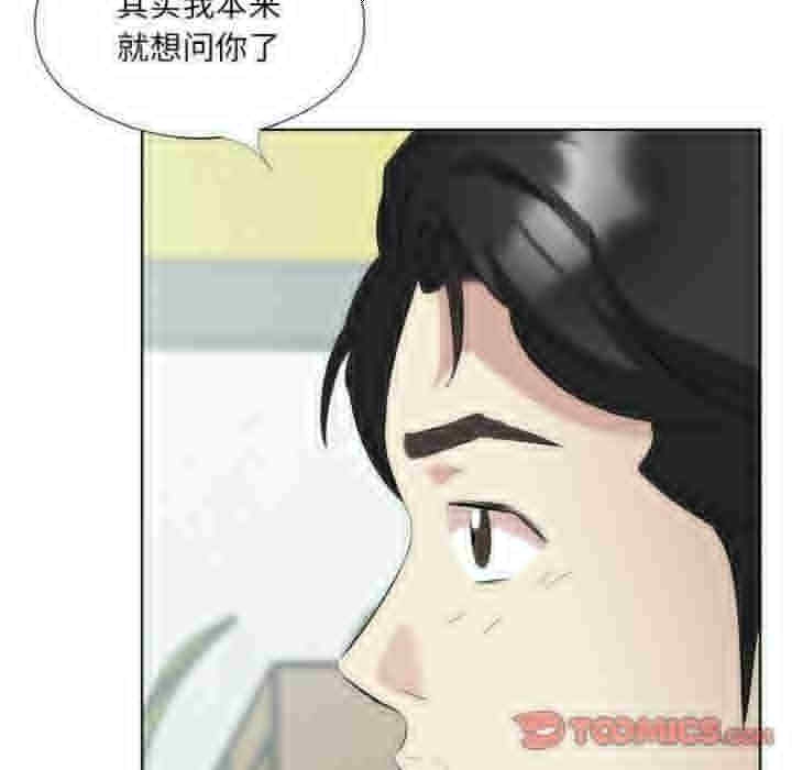 第11张
