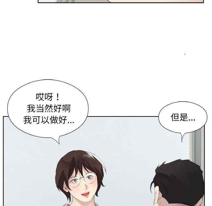 第13张