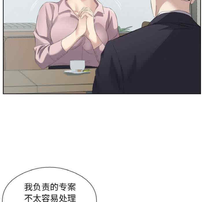 第16张