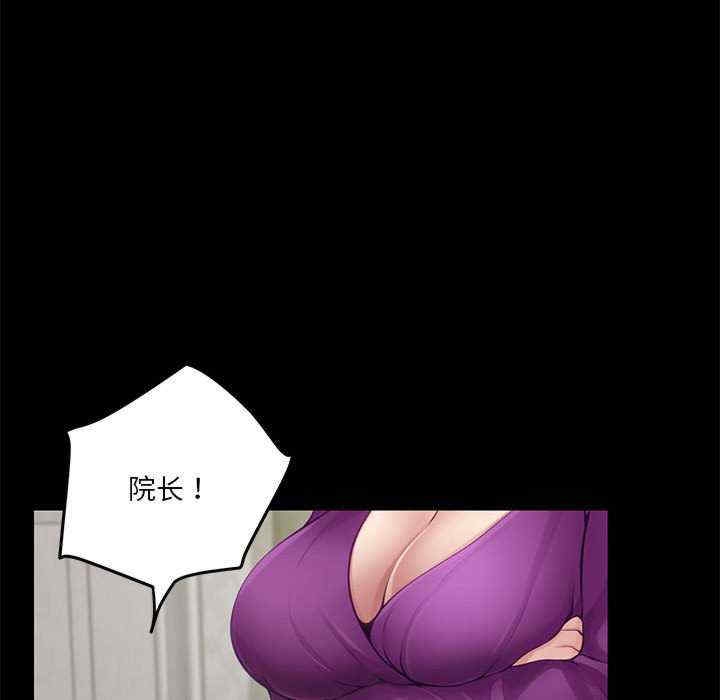 第203张