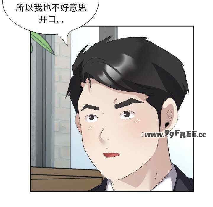 第18张