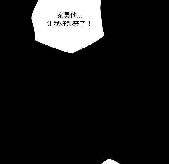 第208张