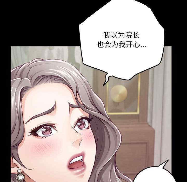 第210张
