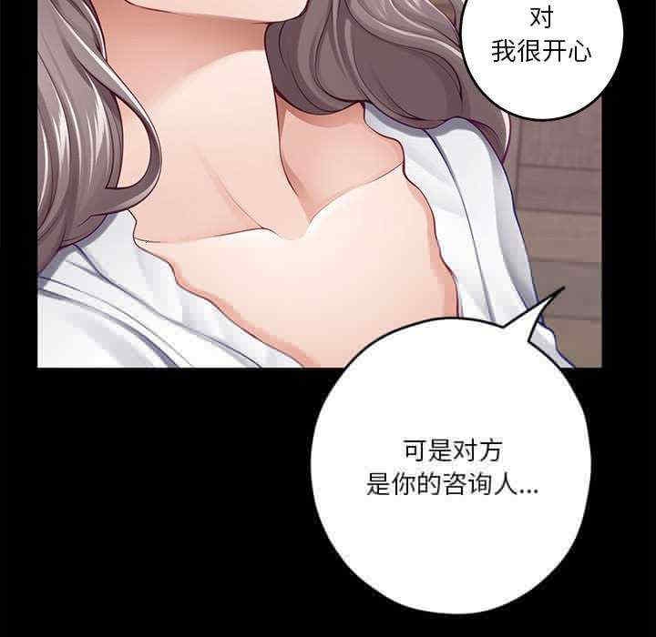第211张