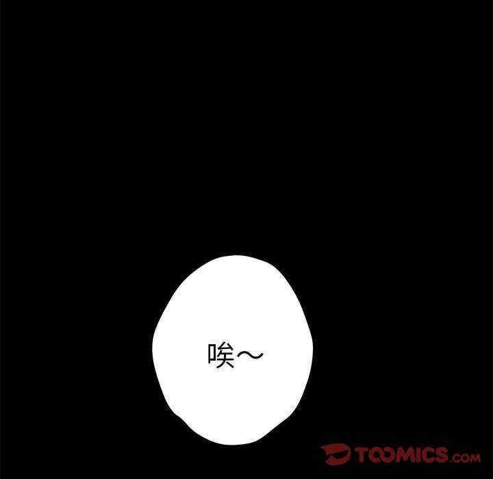 第213张