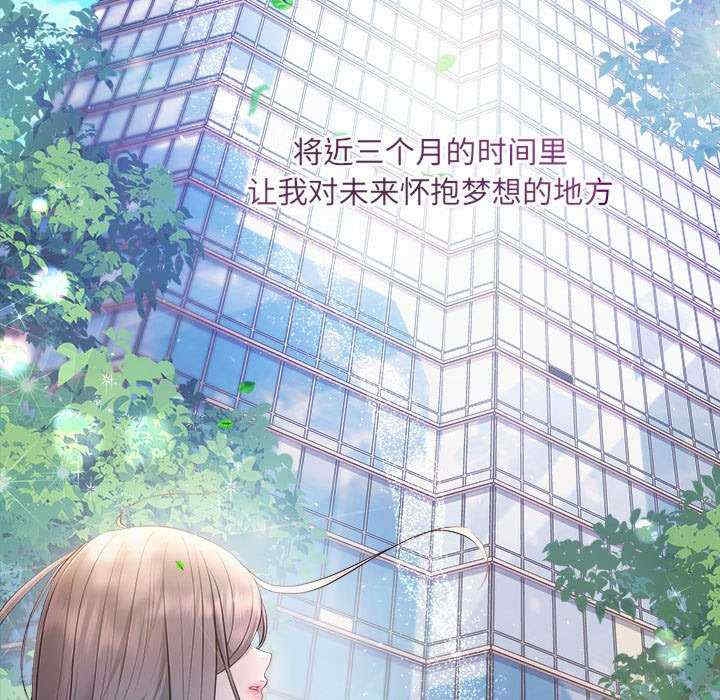 第35张