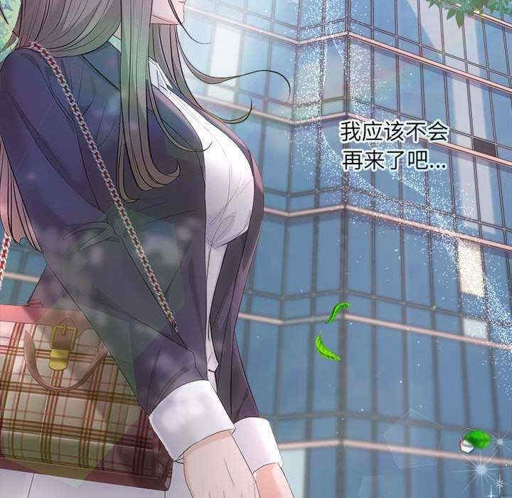 第37张