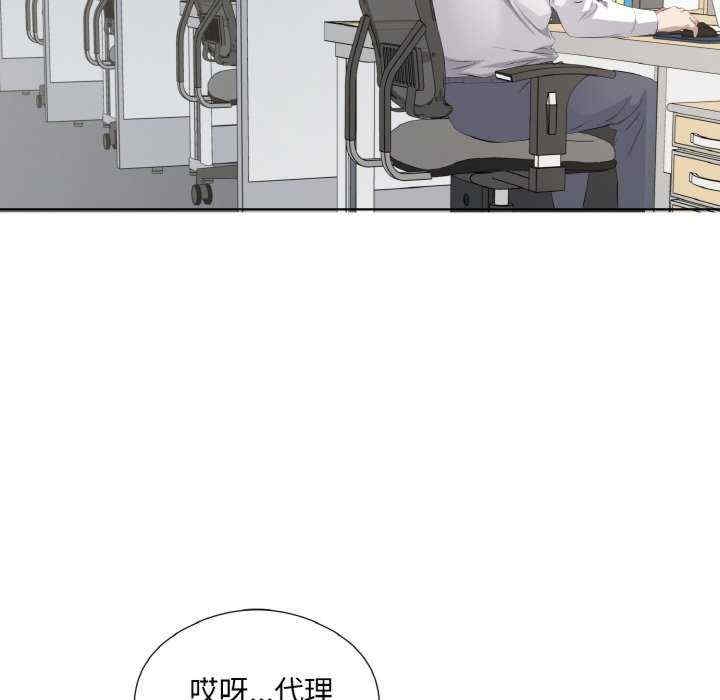 第29张