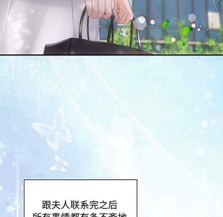 第40张