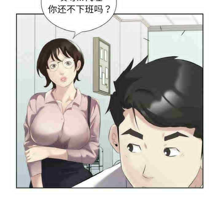 第32张