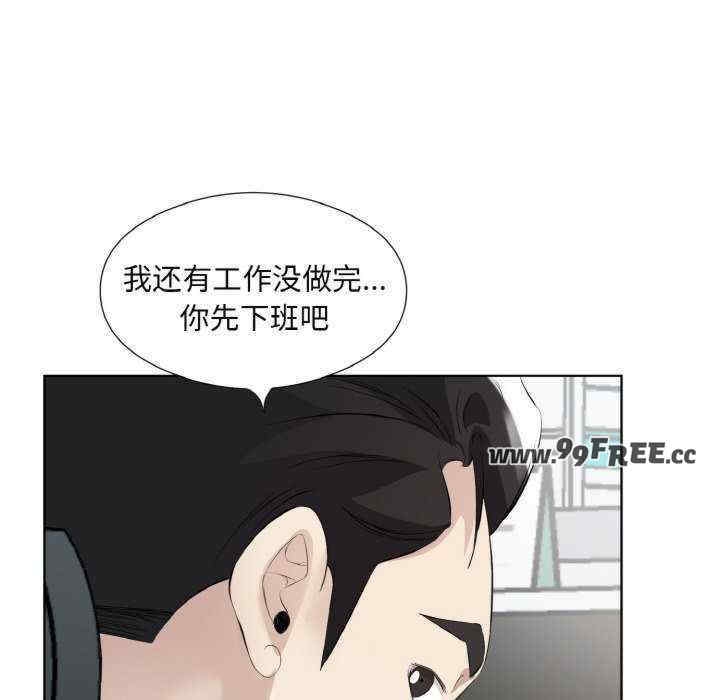 第34张