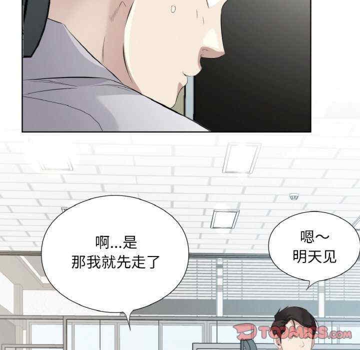 第35张