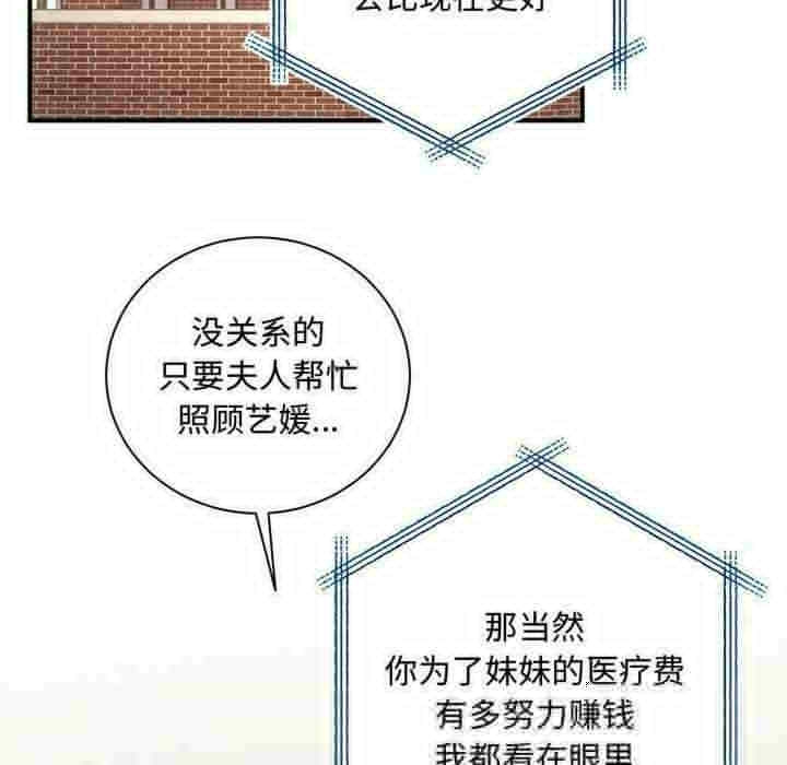 第46张