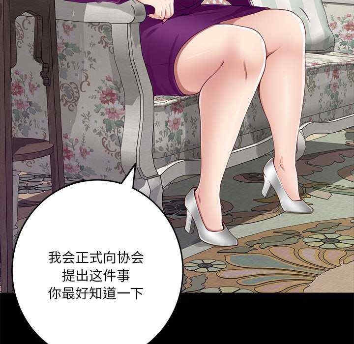 第5张